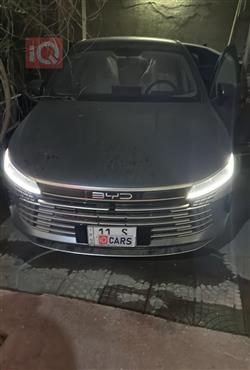 بي واي دي ديستروير 05